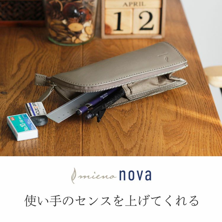 【特価セール】[mieno] ペンケース ペン 収納 ペン立て 自立 牛革 本革 Amazon.co.jp: [mieno] ペンケース ペン 収納 ペン立て 自立 牛革 本革