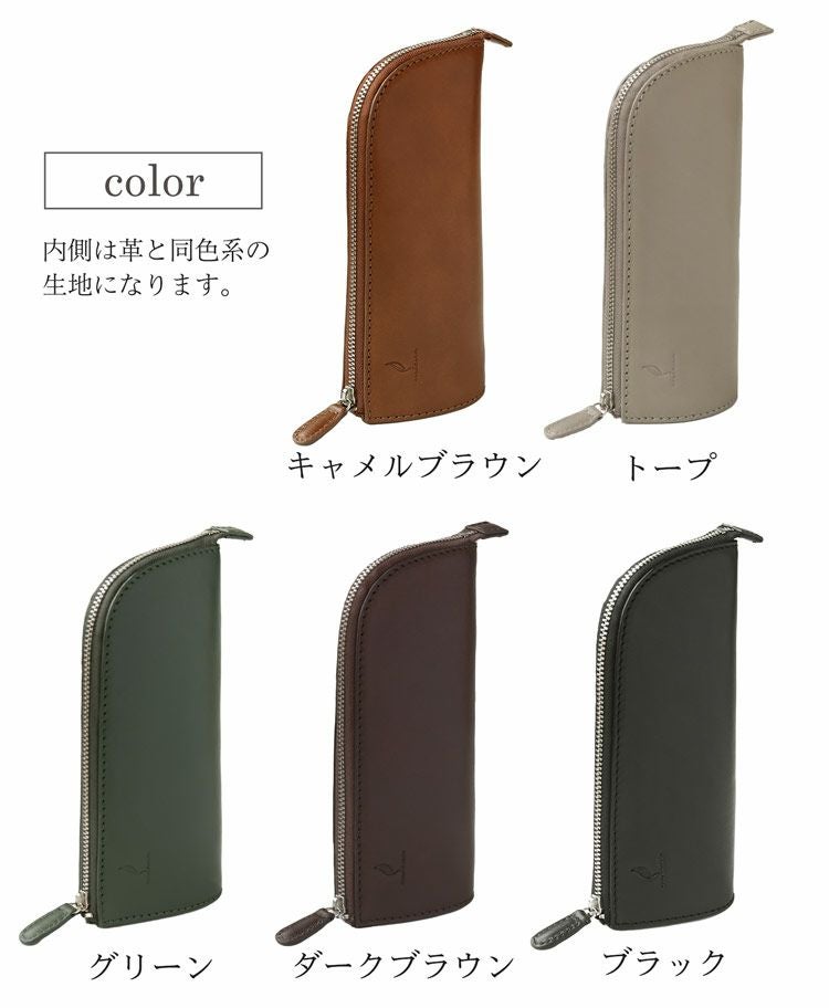 江ノ電　革製　フリーケース　4×19×5cmくらい Black Friday 江ノ電 革製 フリーケース 4×19×5cmくらい 江ノ電フリーケース