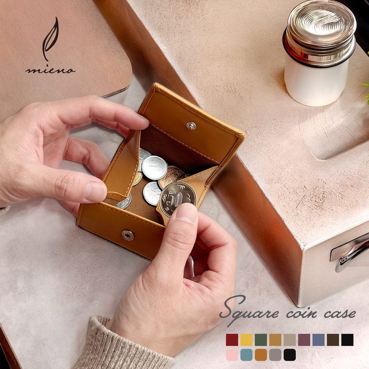mieno牛革BOX型小銭入れ(07000399-mens-1r)