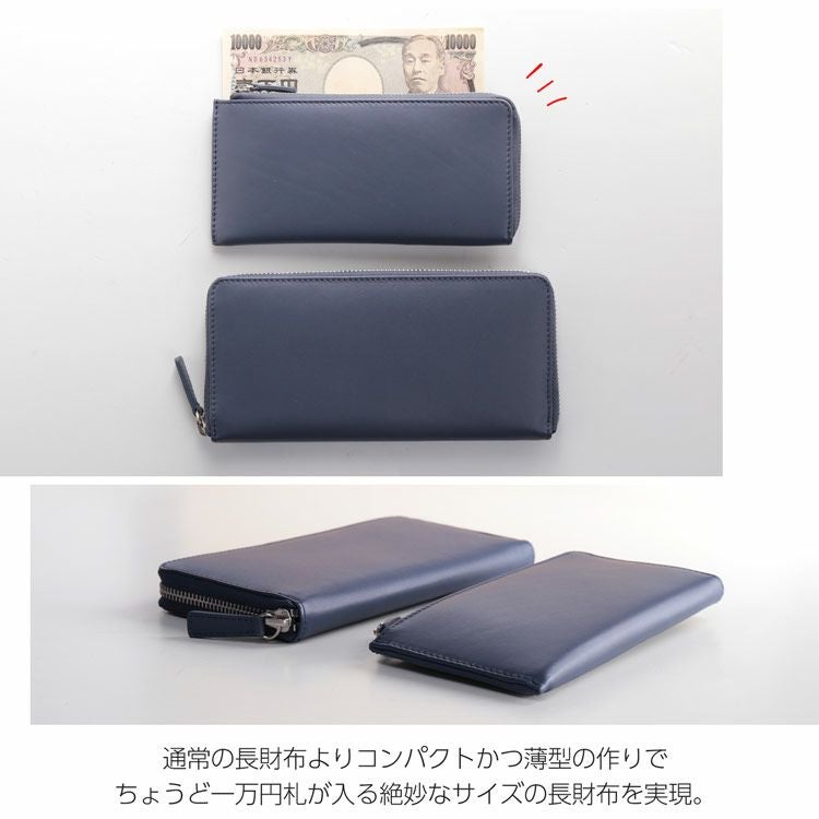 訳あり！説明文を必読！ 長財布　ネイビー ピーアイ Pi. ワンポイントリボン金具付きLファスナー長財布
