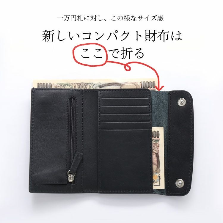 ミニ財布 二つ 折り財布 本革 牛革 メンズ 薄型 mieno nova【ネコポス