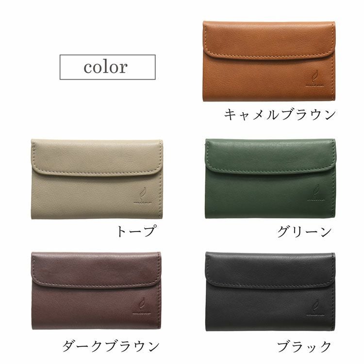 ミニ財布 二つ 折り財布 本革 牛革 メンズ 薄型 mieno nova【ネコポス