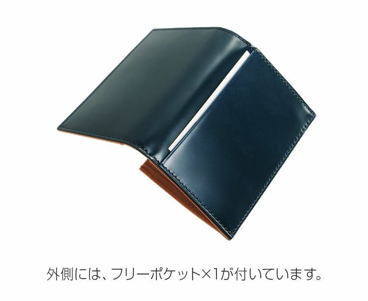 PRAIRIE コードバン 名刺入れ 日本製 メンズ カード入れ カードケース