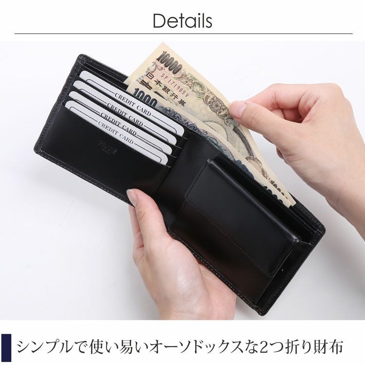 PRAIRIE 牛革 グラデーション 二つ折り 財布 折り財布 メンズ 日本製 本革