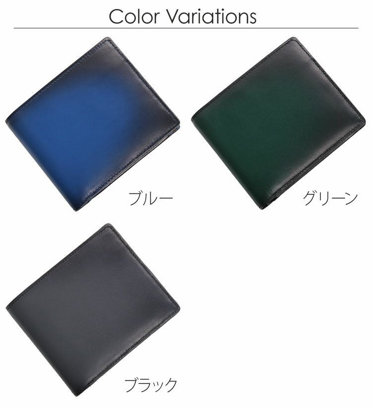 PRAIRIE 牛革 グラデーション 二つ折り 財布 折り財布 メンズ 日本製 本革