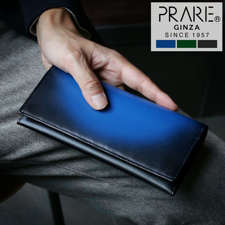 牛革長財布 moz 整理上手な牛革長財布BOOK sky blue | 商品カテゴリ一覧,宝島社