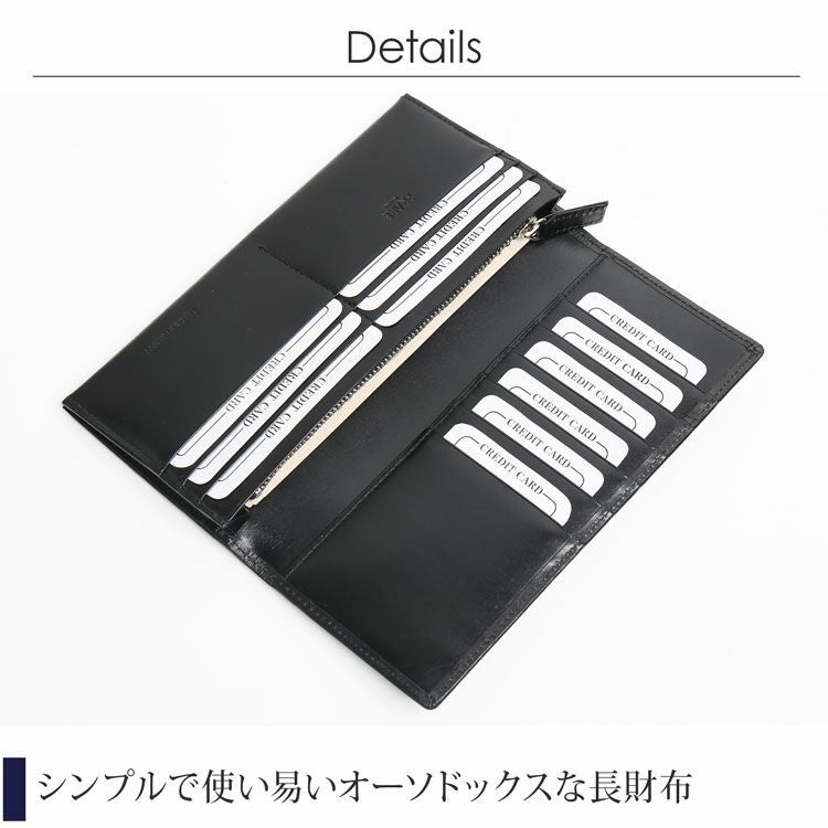 PRAIRIE 牛革 グラデーション 二つ折り 長財布 メンズ 本革