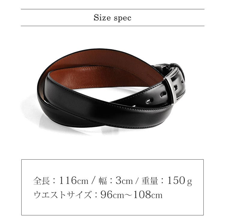 PRAIRIE コードバン ベルト ピンタイプ 30mm / メンズ 日本製