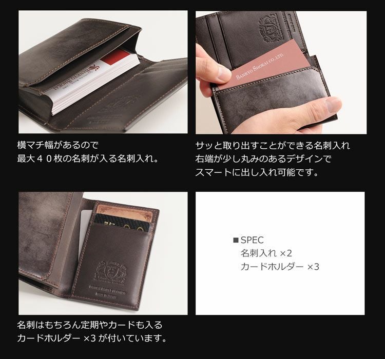 PRAIRIE 日本製 ブライドル レザー 名刺入れ メンズ
