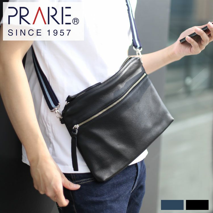 ショルダーバッグ クラッチバッグ 2way バッグ プレリー PRAIRIE 日本