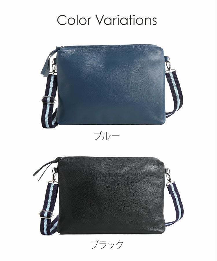 ショルダーバッグ クラッチバッグ 2way バッグ プレリー PRAIRIE 日本