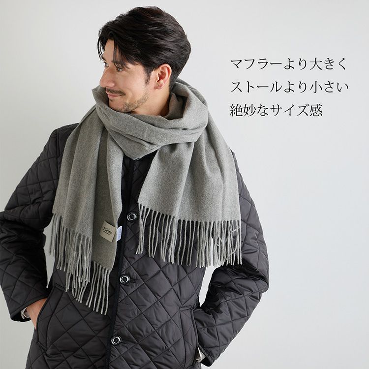 極やわ カシミヤ マフラー カシミヤ100% メンズ Filomo 無地 メンズ