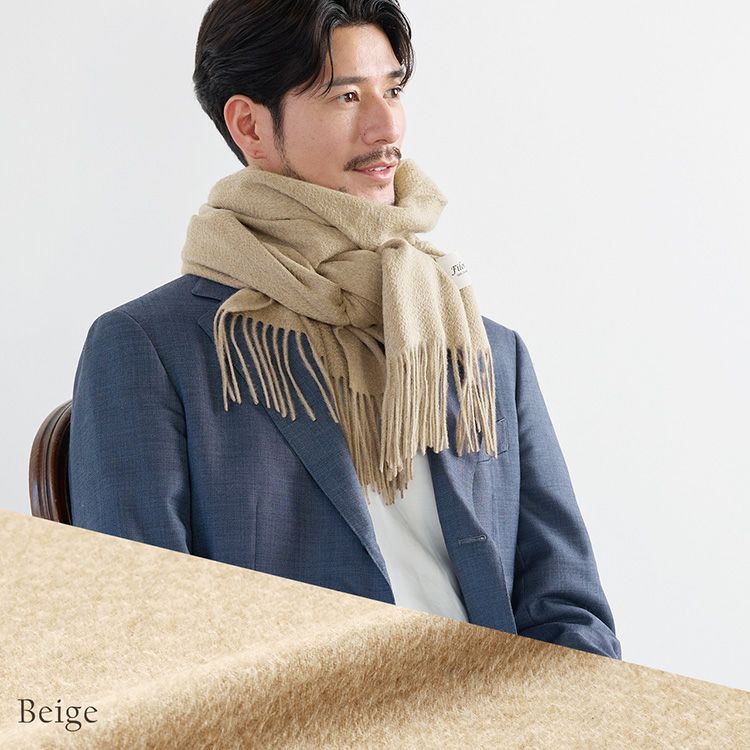 極やわ カシミヤ マフラー カシミヤ100% メンズ Filomo 無地 メンズ