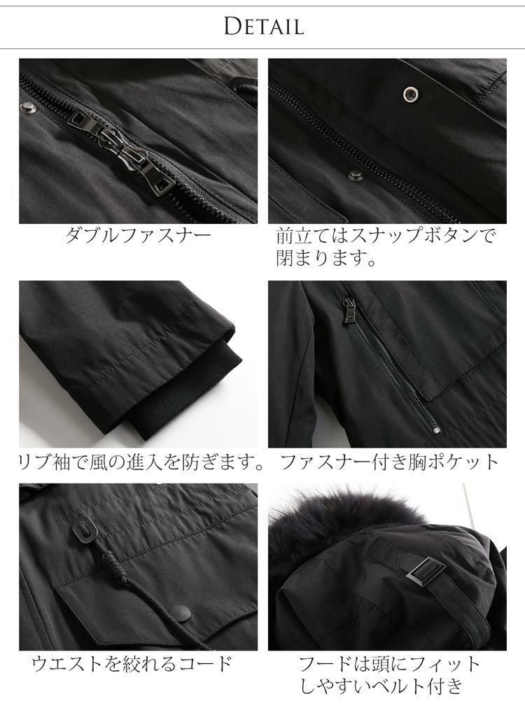 Filomo モッズコート ラクーンファーフード付き ラビットライナー付き
