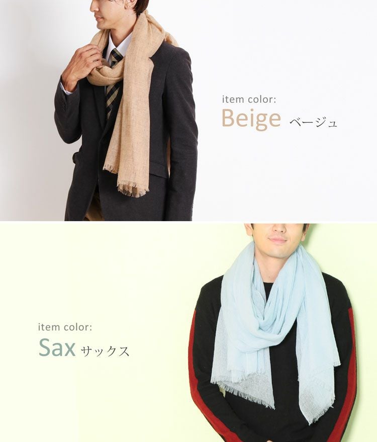 Filomo やさしい肌触りの 内モンゴル産 アルバス カシミヤ100% ガーゼ