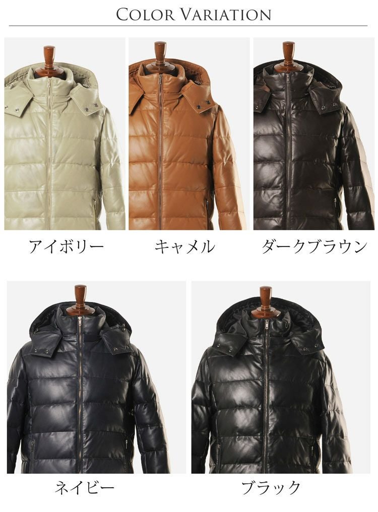 ラム レザー ダウン ジャケット メンズ フード付き