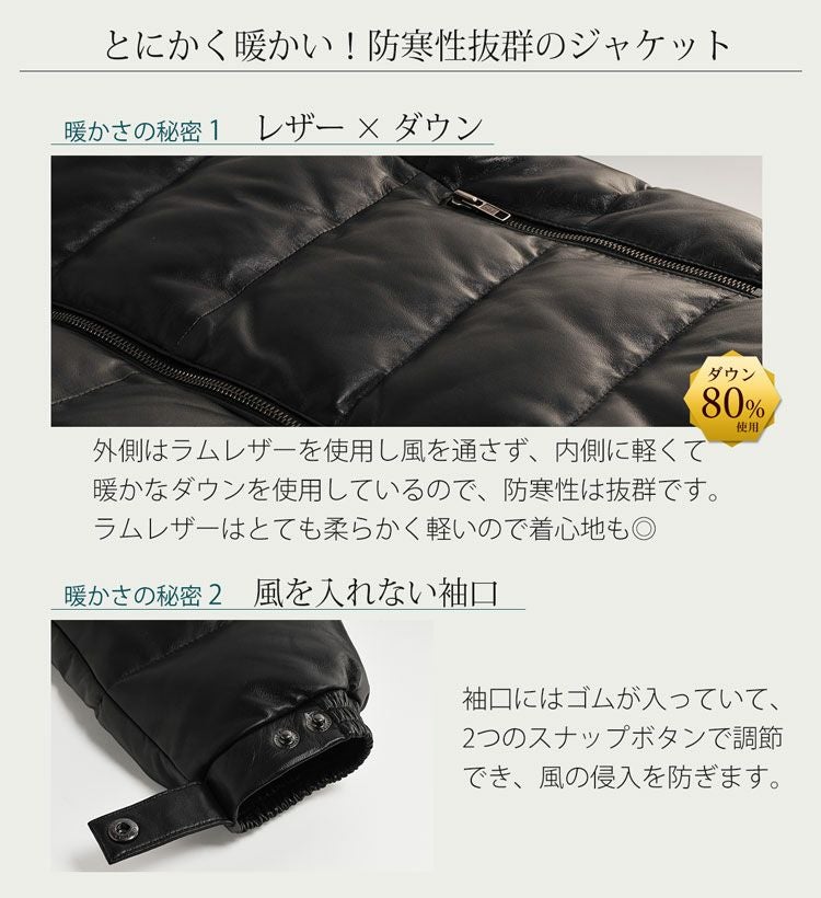 ラム レザー ダウン ジャケット メンズ フード付き