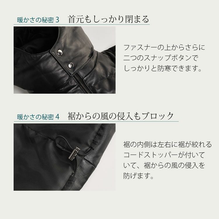 極限定 FILOMO ダウンジャケット 本革レザー 2way y2k Lサイズ Filomo（フィローモ） レザー ダウン ジャケット メンズ レザー