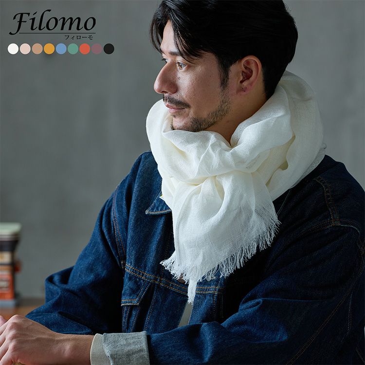 エトロ 麻100% 大判ストール リネン フリンジ マルチカラー 64×180 ETRO - エトロ 麻100% 大判ストール リネン フリンジ マルチカラー 64