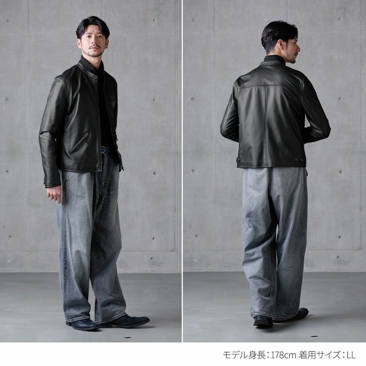 シンプルなデザインの本革メンズライダースジャケット