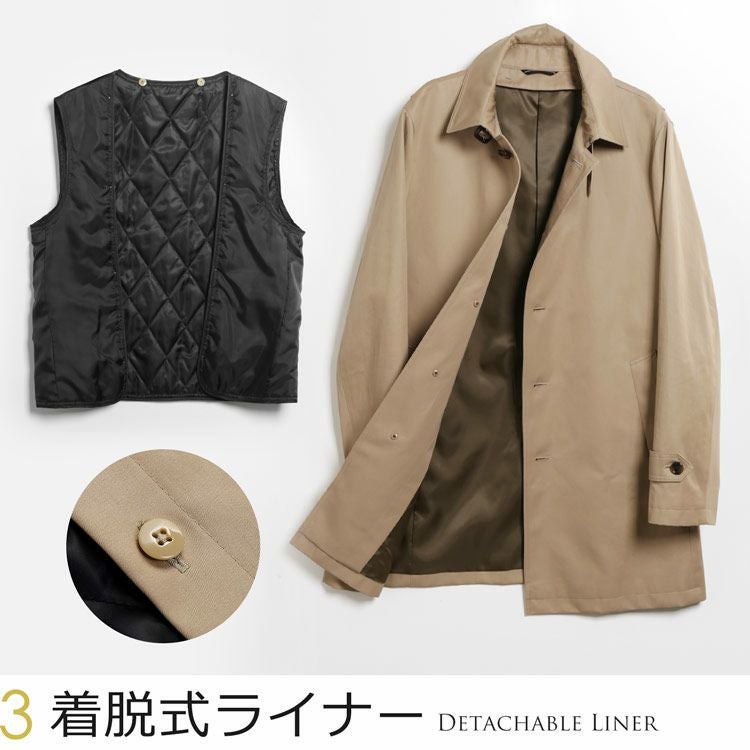 HALEINE ステンカラーコート メンズ ビジネス 中綿 ライナー付き 綿100％