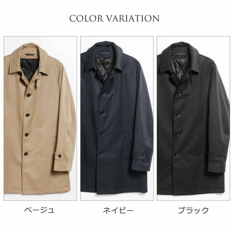 HALEINE ステンカラーコート メンズ ビジネス 中綿 ライナー付き 綿100％