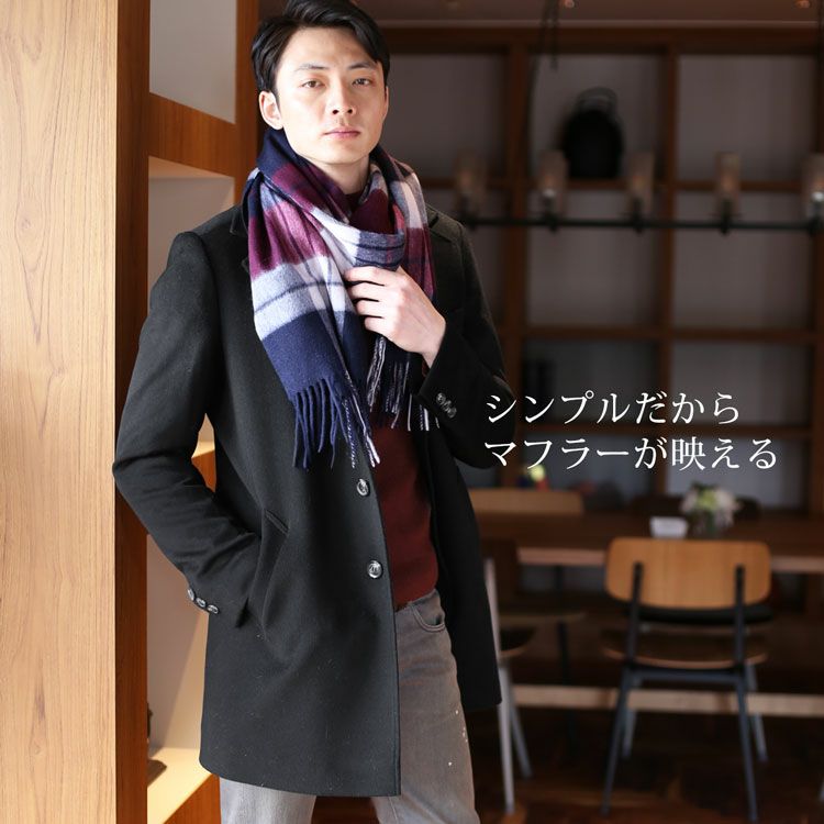 HALEINE メンズ チェスターコート ダウン ライナー カシミヤブレンド