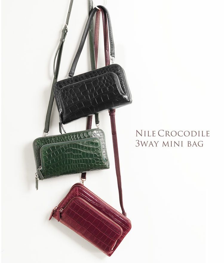 クロコダイルセカンドバッグメンズ3WAY多機能お財布バッグマット加工メタルファスナー全5色(No.06001143-mens-1)