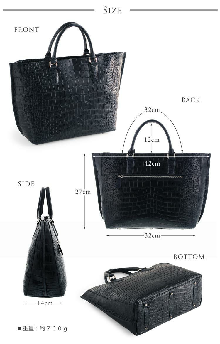 スモール クロコダイル ポロサス トートバッグ マット加工 2WAY メンズ