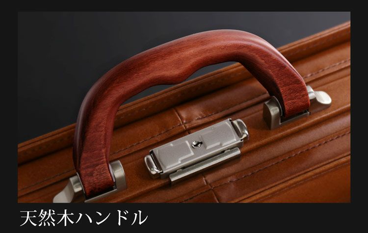 牛革 ダレスバッグ 日本製 大開き(No.07000449) 4FB