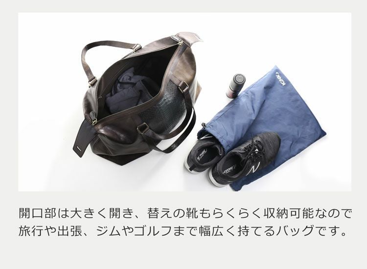 アンティーク染め ダイヤモンドパイソン ボストンバッグ 5F