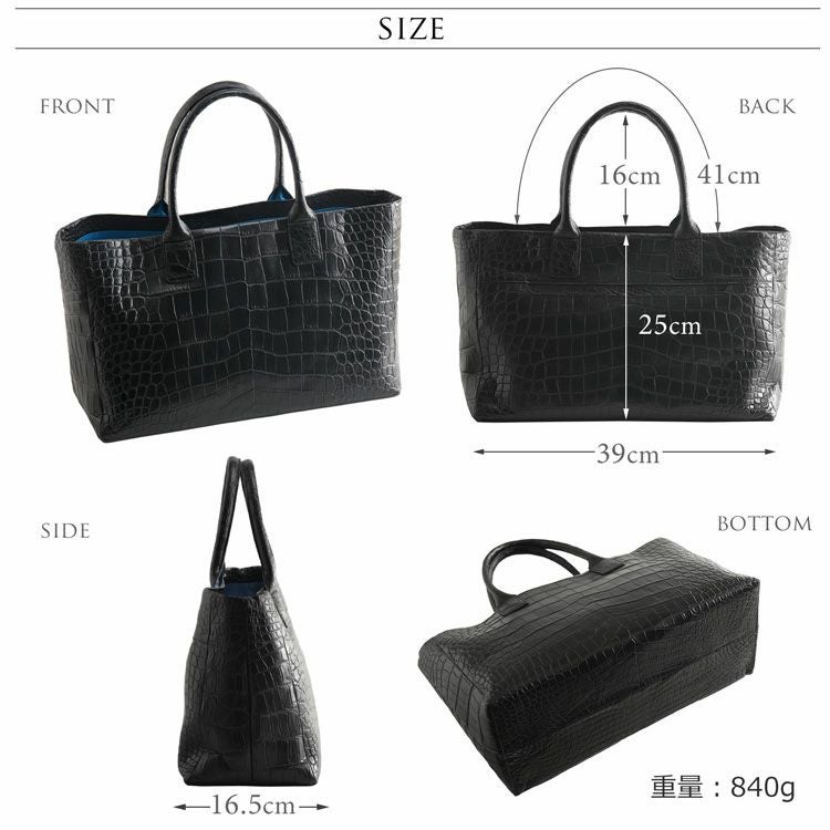 クロコダイル メンズ トートバッグ センター取り マット 加工 大容量