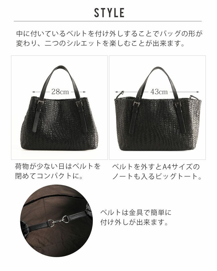 トートバッグ メンズ 本革 スネーク レザー 大きめ メッシュ 蛇皮 軽量