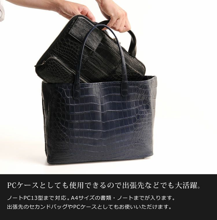 冴*獠様 値下　リアルクロコダイルレザー ビジネスバッグ シャムネス ビジネスバッグ レザー ワニ革／クロコダイルPCバッグ 13