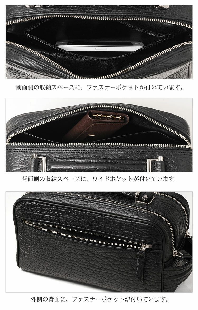 marelli/マレリー アザラシ革 セカンドバッグ ダブルファスナー