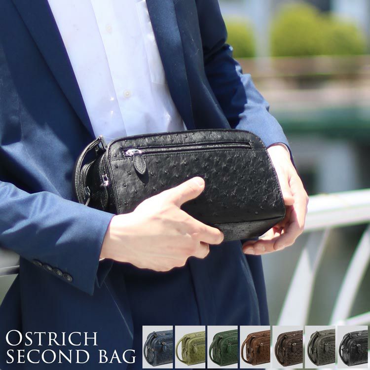 000000000347-01.jpg?size=l&w=