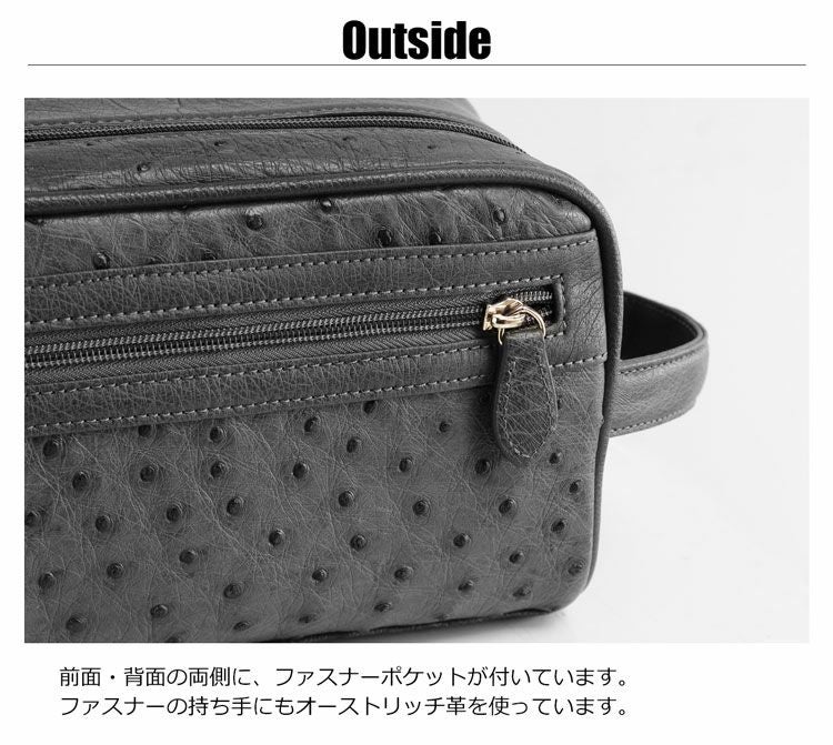 1000円～【宝彩館】高級 オーストリッチ ダブルファスナー セカンドバッグ 黒　2498 ☆高級感溢れる軽くて丈夫なオーストリッチのバッグ☆ 1000円～宝彩
