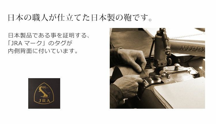 クロコダイル メンズ セカンドバッグ 日本製 センター取り マット 加工