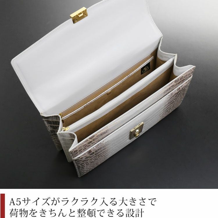 ヒマラヤ クロコダイル メンズ セカンドバッグ ダイヤルロック 日本製