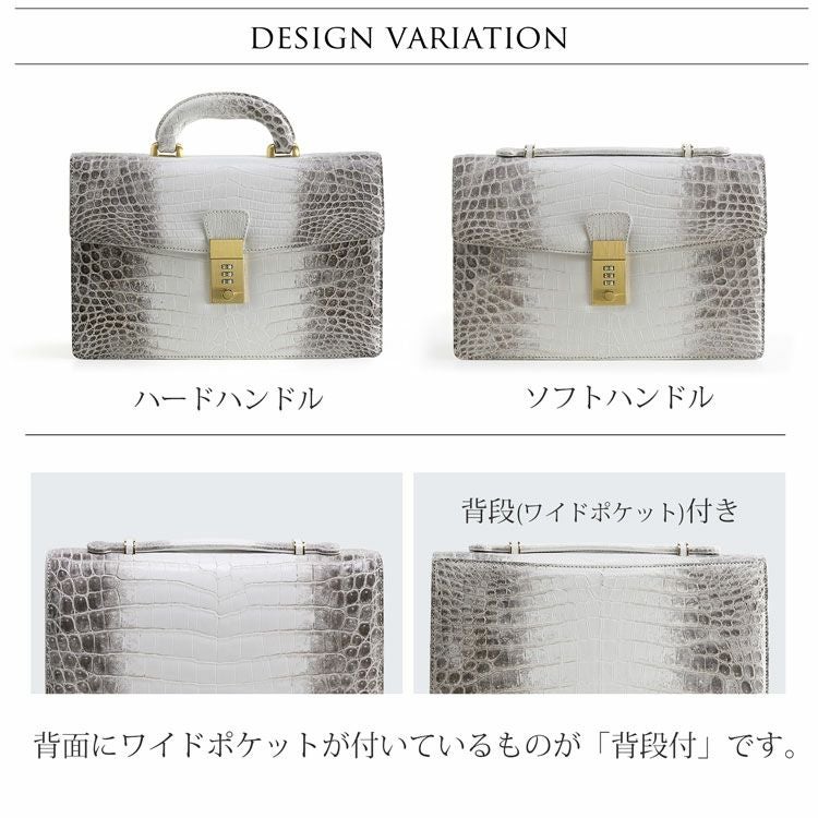 クロコダイル バッグ 本物 ヒマラヤ カイマン セカンドバッグ ビジネスバッグ セカンドバッグ クロコダイル 本革 レザー カイマン ワニ 革 ブラック