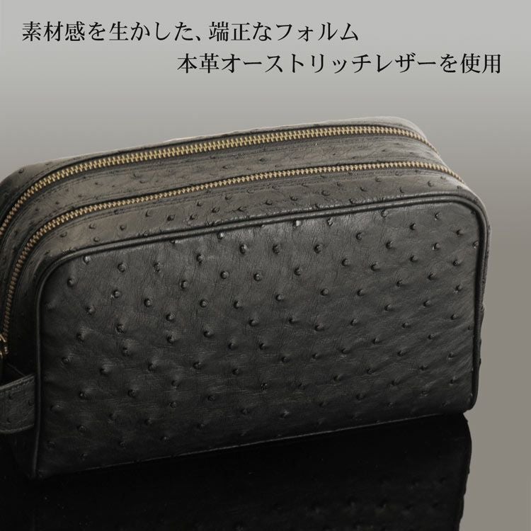 日本製 オーストリッチ セカンド バッグ Wファスナー メンズ 4FA