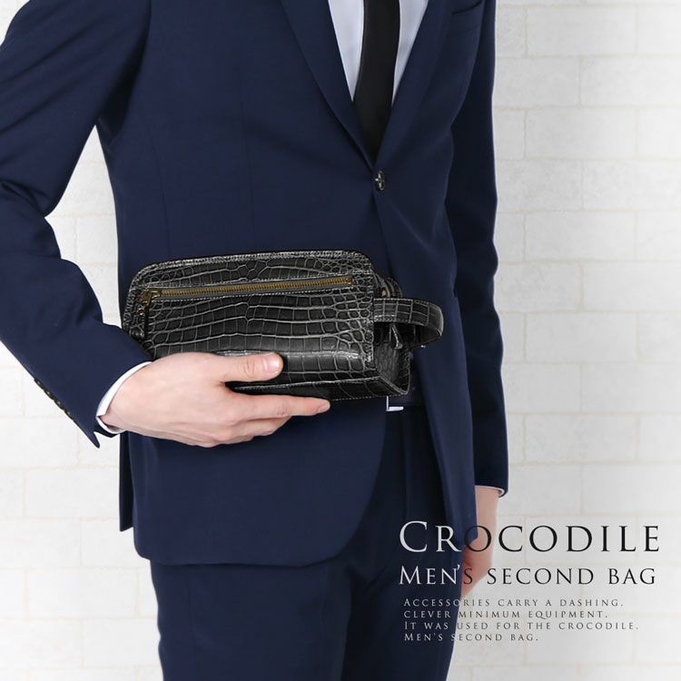 メンズ-マットクロコダイル-セカンドバッグ・クラッチバッグ｜セカンド