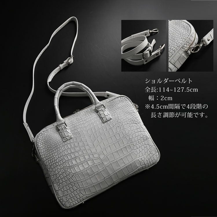 クロコダイル日本製2wayビジネスバッグ