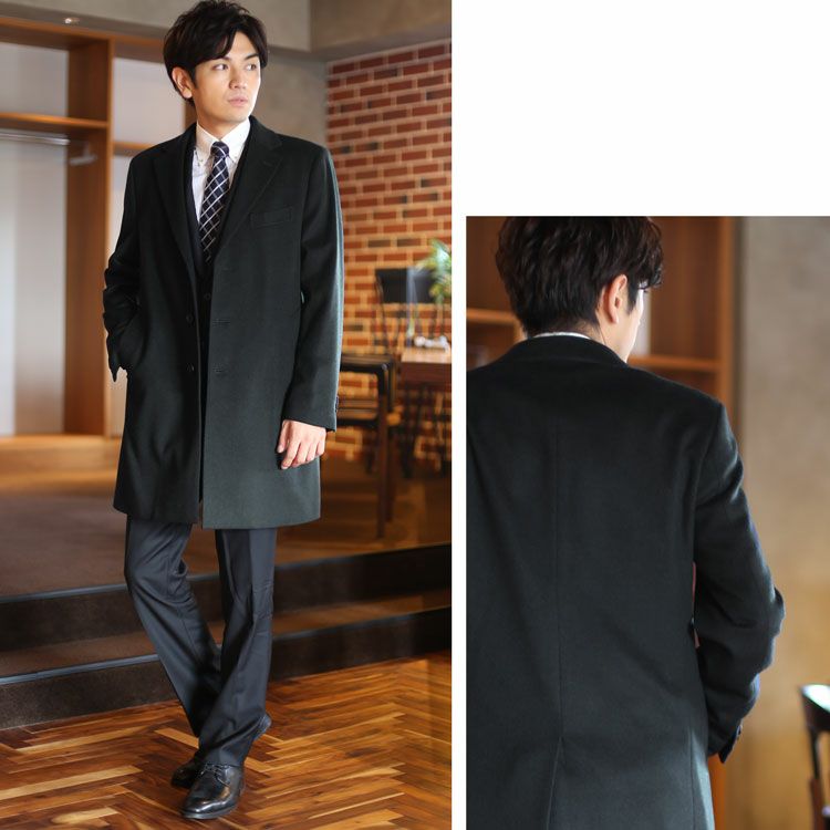 チェスターコート メンズ カシミヤ100% HALEINE ダークネイビー