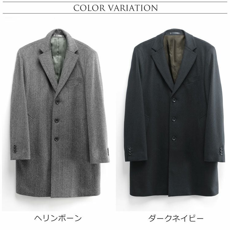 チェスターコート メンズ カシミヤ100% HALEINE ダークネイビー