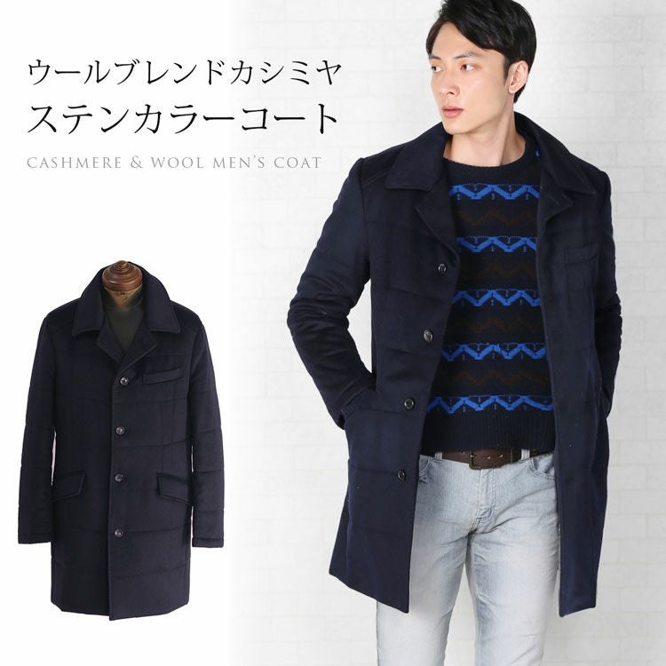 K573 美品 L ダーバン カシミヤ ステンカラーコート ブラック メンズ