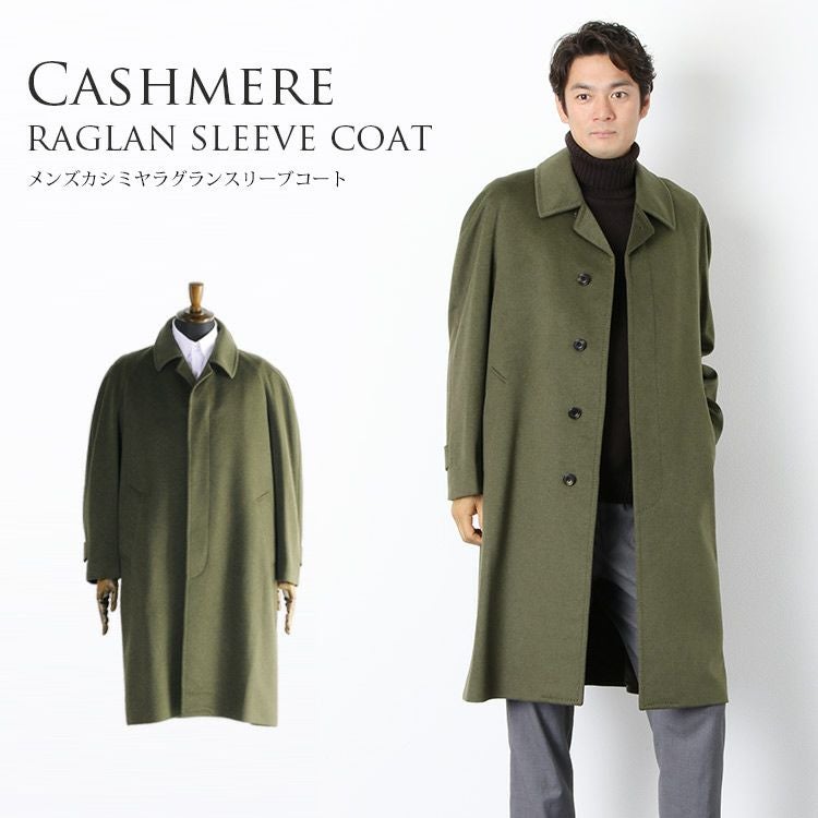 000000000430-01.jpg?size=l&w=