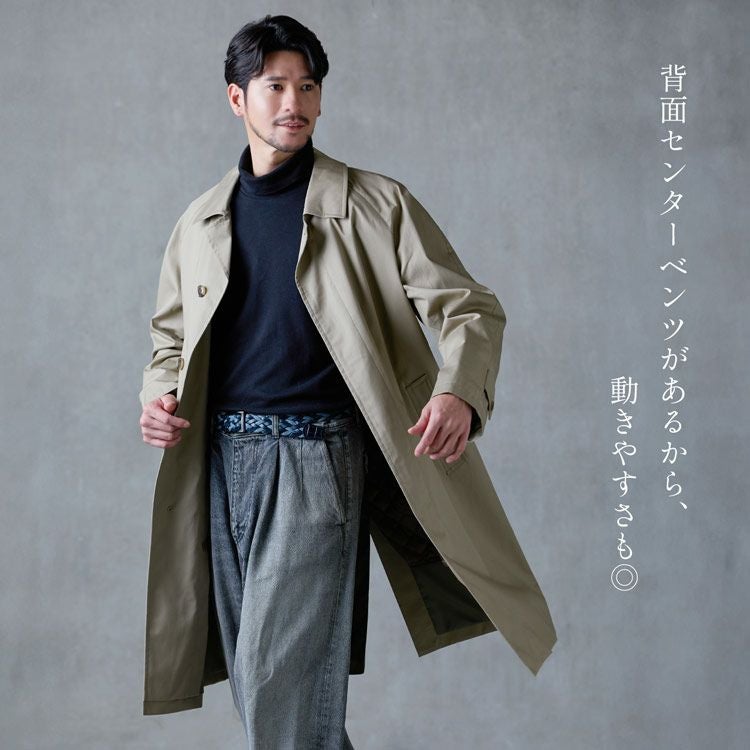 P.E.A中綿ライナー付きメンズステンカラーコート