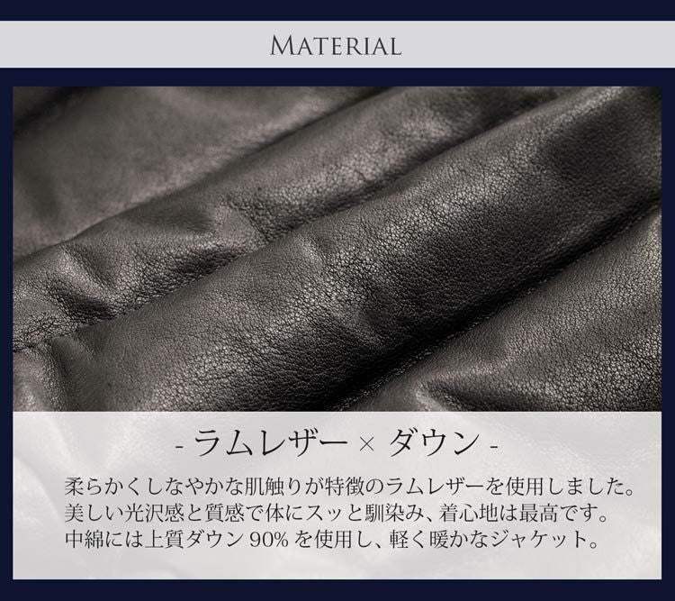 OLIVIERI/オリヴィエリ ラムレザー メンズ ダウンジャケット ムートン