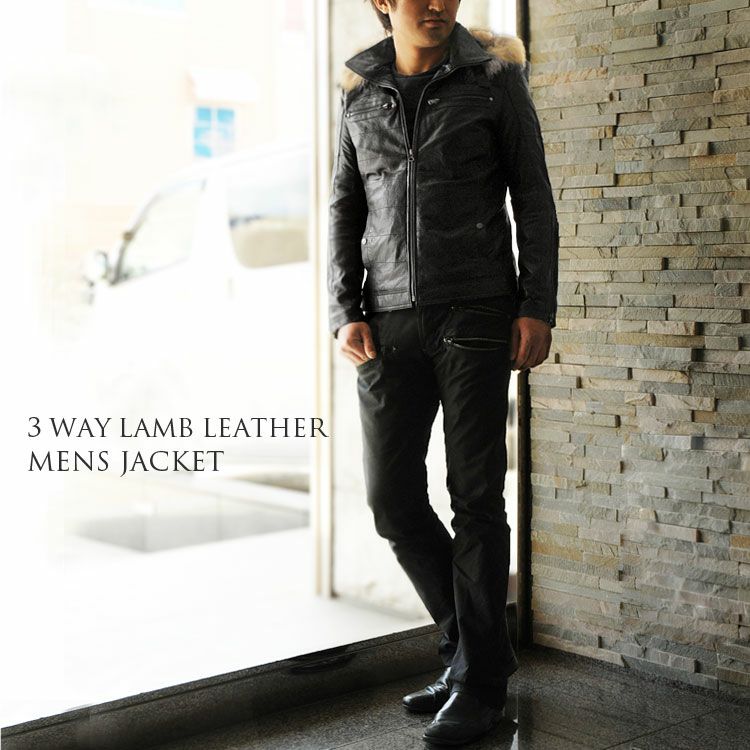 ラム レザージャケット フード付 ラクーン トリミング メンズ ブラック
